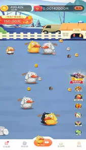 鸭鸭星球app