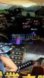 H365千姬三国软件