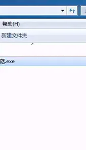 CF蘑菇辅助