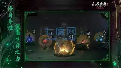 无尽噩梦无敌版无限子弹道具版