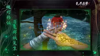 无尽噩梦5破解无敌版