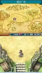 符文工房2重制版