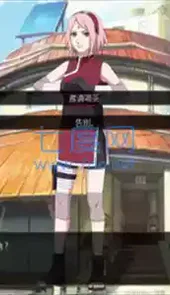 鸣人的假期无白屏版无病毒