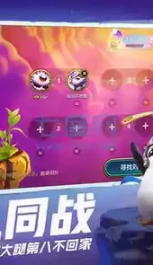 金铲铲永久免费脚本辅助工具