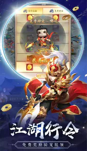 百花战姬vivo版