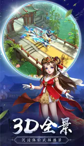 百花战姬vivo版
