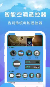 全方位pdf转换器