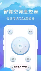 全方位pdf转换器