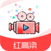 红高粱直播盒子ios 1.7
