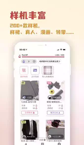 lolitabot官网进入