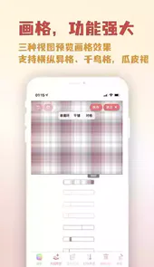 lolitabot官网进入
