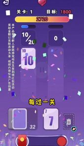 全民乐翻天app