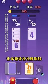 全民乐翻天app