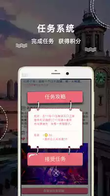 如梦社区最新论坛官网