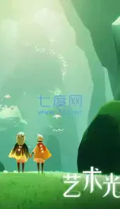 光遇官服入口