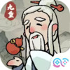 九重试炼 1.6.1