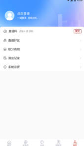 融汇临清app