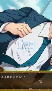 full service2.0