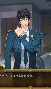 full service2.0
