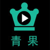 青果传媒app直播 1.4