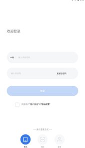 望里心灵app
