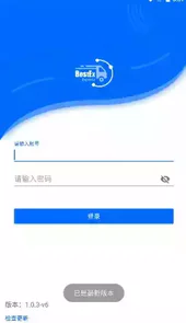 百世国际快递官网