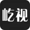 提词器免费软件苹果 4.11