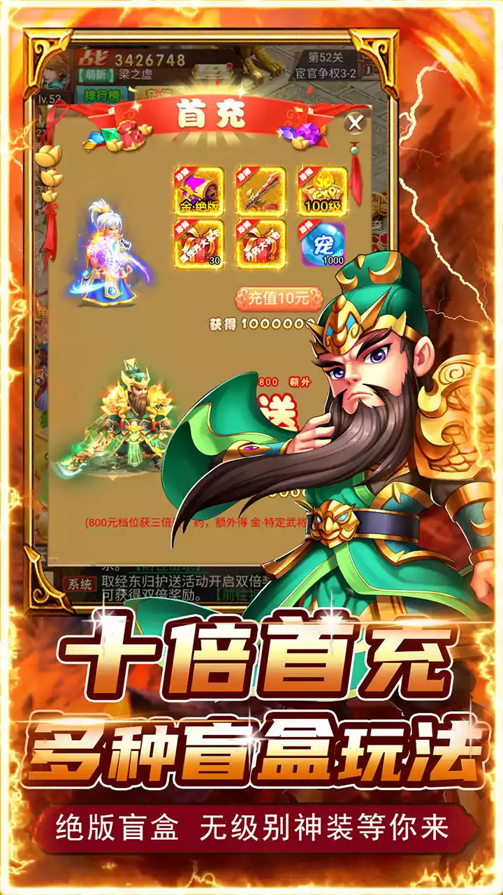 口袋苍穹(BT科技资源送充)