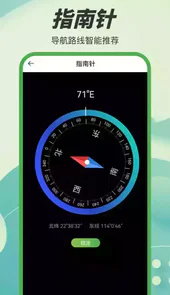 3d凹凸立体地形地图