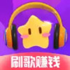 星星村APP 2.2.56