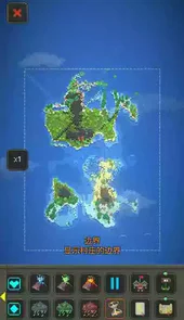 worldbox修改人物属性