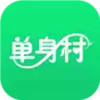 单身村APP 4.28