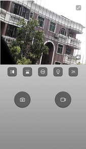 V99 Cam app