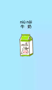 开心小屋app苹果