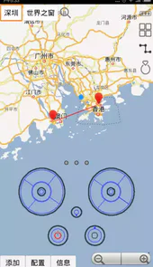 无人驾驶app