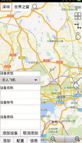无人驾驶app