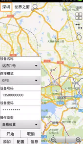 无人驾驶app
