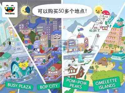 托卡生活世界官网