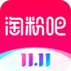 淘粉吧-网购返集分宝 v2.3.1