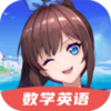 欧拉初中数学app v3.1.0