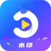 简易水印安卓版 2.2.34