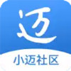 小迈社区APP 3.1.01