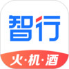 智行旅行app v1.0.0