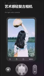 最后一卷胶卷相机
