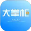 大掌柜app官网 5.12