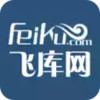 飞库网软件 3.27