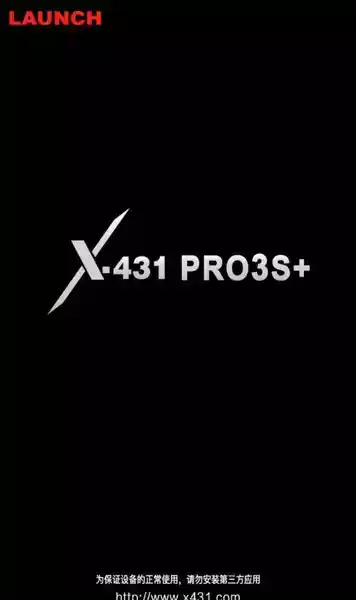元征x431pro3s
