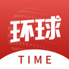 环球时报App v1.2.0.2