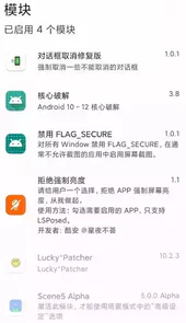 对话框取消