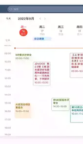 京东mepc端